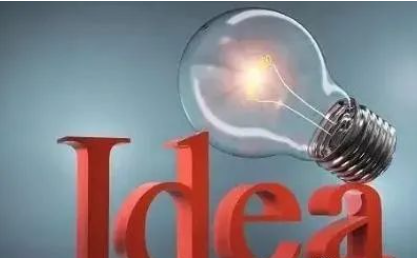 专利申请-专利申请应做哪些准备