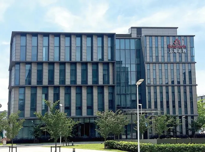 政策答疑|简要介绍高新技术企业认定条件中的知识产权问题